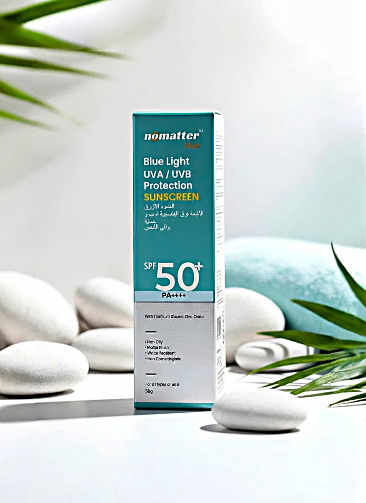 Nomatter Blue | Invisible Sunscreen Gel SPF 50+ PA++++