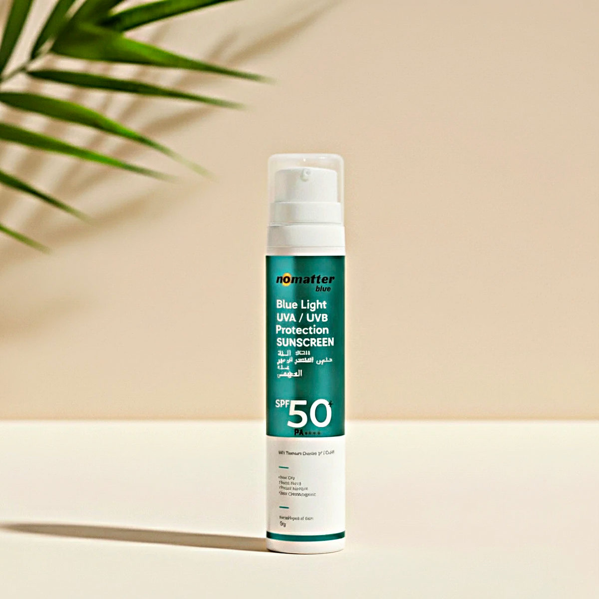Nomatter Blue | Invisible Sunscreen Gel SPF 50+ PA++++